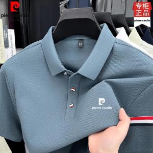 Áo Thun Polo Pierre Cardin Mùa Hè Mới Cho Nam Tay Ngắn Rộng Rãi Cổ Polo Màu Trơn Tay Ngắn Thường Ngày Thường Ngày