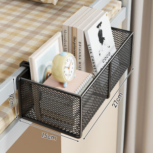evesigar | Suspended Storage Rack