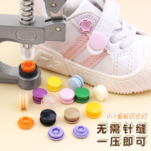 Resin Four-Button Snaps Childrens Shoe Magic Tape Replacement Accessories No Sew Invisible Buckle Tool DIY Sewing Parts