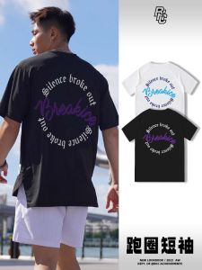 Mens Basketball Sport Loose Fit Short Sleeve T-Shirt Quick Dry Breathable Polyester Fiber American Style round Neck Tee