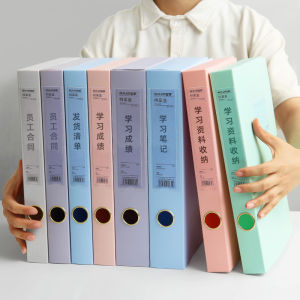 INS Scandinavian Morandi A4 File Box Document Information Voucher Box Thickened Folder Paper Storage Box