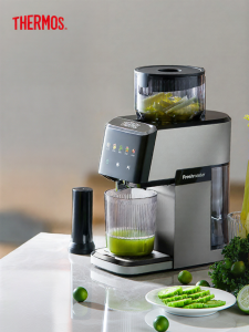 Thermos | Variable Speed Fresh Juice Extractor with Pulp Separation for Home Use