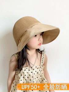 Baby Sun Hat Childrens Wide Brim Thin Summer Fashionable Sun Protection Cap Boys Girls Princess Style Fishing Boat Hat