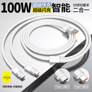 Dây Sạc Siêu Nhanh Wind Rider 100W Hai Đầu USB-C Lightning Micro USB Dây Kết Nối Dữ Liệu Sạc Siêu Nhanh Cho iPhone 15 Huawei Android