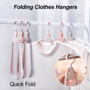 ไม้แขวนเสื้อ XLN885: 4 มุม ไม้แขวนเสื้อพับ และเสื้อพกพา ที่แขวนเสื้อและพบกับการโฆษณา และไม่ต้องพับเก็บ แข็งแรง (ราคาต่อ 1 ชิ้น)