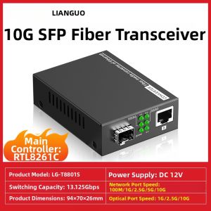 LIANGUO | High Speed Transmission Surge Protection Network Media Converter