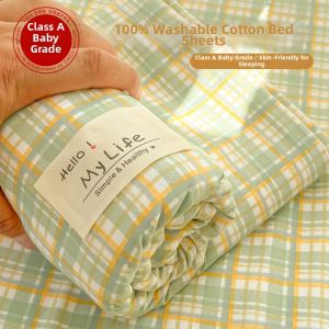 BEIPIN | Season-All Washed Cotton Bedding Set