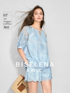 BEIQIANI | Round Neck Short Sleeve Lace Trimmed Shorts Suit Tencel