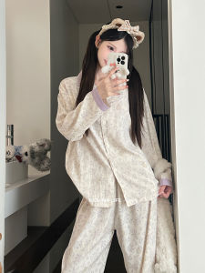 Sweet Purple Vine Floral Rabbit Sleepwear Long Sleeve Cloud Cotton Thin Home Clothes Set for Women Spring Autumn Outwear