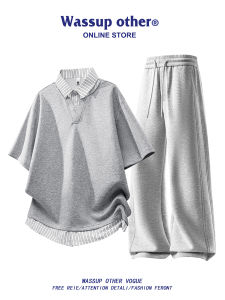 Fake Two-Piece Shorts and Trousers Set for Men Large Size