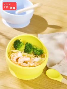 **Malaysia Seller** 4Pcs Set Baby Food Grade Silicone Bibs Silicone Bowl BPA Free Baby Silicone Bowl Set Baby Silicone Dinning