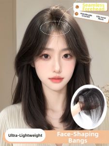 SHANGE | Atmosphere-Enhancing Hair Volumizer Covering White Hair with 8-word Bangs Wig Strip