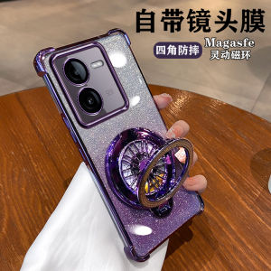 เคสโทรศัพท์ป้องกันแบบนุ่มพร้อมฟิล์มเลนส์ครอบเต็มสำหรับ iQOO Z8 รุ่นใหม่พร้อมขาตั้ง ดีไซน์สุดเก๋ ดีไซน์สุดเก๋