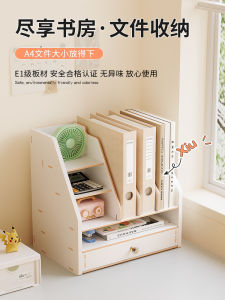 ชั้นวางเอกสารแบบพับได้สำหรับโต๊ะทำงานพร้อมลิฟต์แบบหีบหัวเข็มขัด ชั้นวางของหลายชั้น ชั้นวางของสำหรับจัดระเบียบ