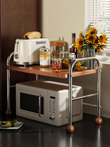YIXUAN | Multifunctional Storage Rack Shelf