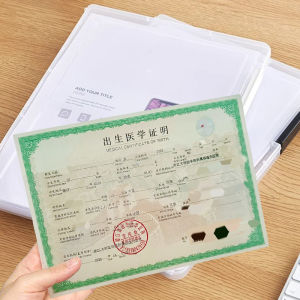 Baby Birth Certificate Storage Box Medical Proof Protection Cover Document Vaccine Book Non-Stick Word ID Box Plastic Material