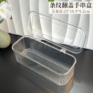 Bracelet Storage Box Transparent Acrylic Crystal Bracelet Necklace-Specific Jewelry Box Portable Anti-Oxidation Bracelet Box