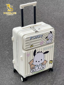 Residane New Multifunctional Charging Luggage 20 Inch Check-In Bag for Men And Women with Front Opening And Pull Rod