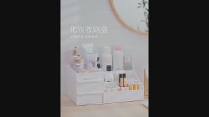 กล่องจัดเก็บเครื่องสำอาง กล่องจัดเก็บปากกา จัดเก็บเครื่องเขียน กล่องเก็บของมีลิ้นชัก อุปกรณ์จัดระเบียบบนโต๊ะ จัดเก็บอเนกประสงค์