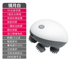 Japanese Hka Electric Head Massager For Home Automatic Kneading Handy Gadget Headache Treatment Cat Scratching Scalp Massage Instrument