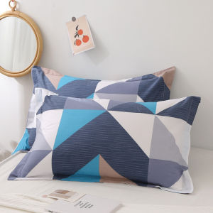 Cotton Pillowcase Set