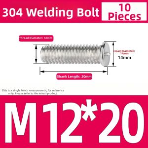 Yi Se Dian Zi | 304 Stainless Steel Spot Welding Screws