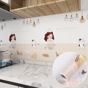 61x200cm Cartoon Cooker Kitchen Oil Proof Sticker Heatproof Waterproof Self Adhesive Wallpaper for Cabinet Cupboard Wardrobe Chinese Character Printed Wall Sticker 心想事橙 Grease Proof Sticker