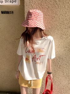 Korean Style Floral Print White T-Shirt Set for Summer