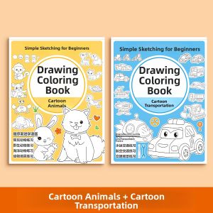 STARRY ARK | Childrens Tracing Drawing Book