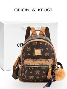 BATYLANLO | Retro Trendy Large Capacity Backpack