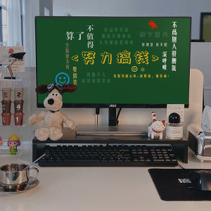 Neck Protection Handy Gadget! Desktop Computer Riser Desktop Storage Box Monitor Base Pad Height Bracket Holder