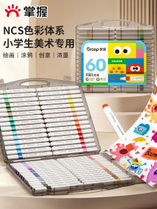 Large Capacity Acrylic Marker Pen for Children Kindergarten Graffiti Drawing Triangle Rod Comfortable Grip Water Washable