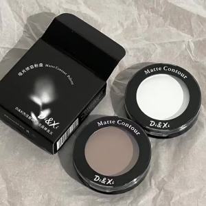 KUESICR All-in-one Palette Highlight Nose Shadow Contouring Cement Gray Cold Tone Highlight Contouring Nose Shadow Silhouette Matte Highlight Contour