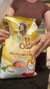 Bột kem béo B One THÁI LAN GÓI 1 KG Dùng làm bánh pha trà sữa. Thơm ngon - Béo ngậy