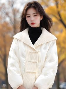 Winter New Chinese Style Small Size Womens Knitted Collar down Jacket White Unique Beautiful Female Fashion Commute Loose Fit