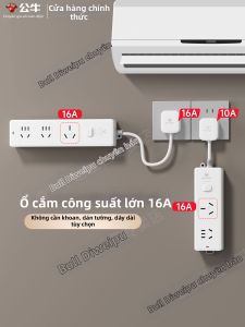 Bull | Ổ Cắm Chuyên Dụng Điều Hòa Công Suất Cao 16A 4000W