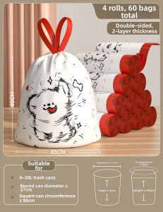 ReeDoon | Extra Thick Easy-Pull Drawstring Garbage Bags