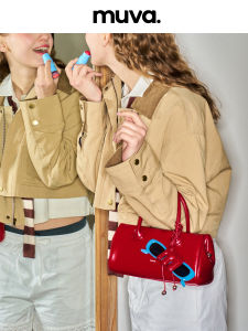 muva | Commuting Leather Handbag Crossbody
