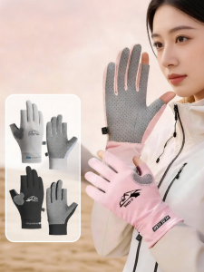 REXUELONG | Anti-slip Durable Sun Protection Climbing Gloves