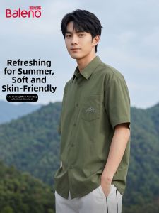 BALENO | Fresh Cool Icefeel Loose Short Sleeve Shirt Green