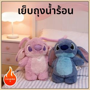 กระเป๋าน้ำร้อนตุ๊กตาอนิเมะคุณภาพสูง ขนาดใหญ่พิเศษ สำหรับฤดูหนาว เหมาะสำหรับผู้หญิง ใช้เติมน้ำได้ อุ่นมือ ของขวัญวันหยุดสำหรับสาวๆ