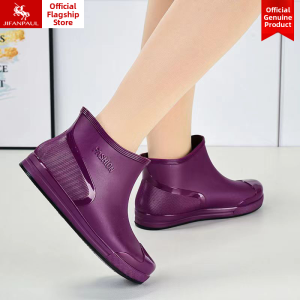 JIFANPAUL | Anti-slip Waterproof Durable Womens Rain Boots