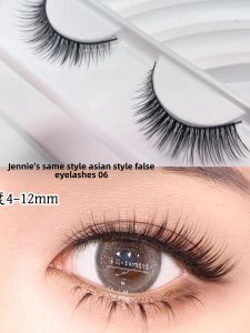 Magic School Asian Light Style Comfortable Soft Fake Eyelashes Jennie Trendy Cat Eye False Eyelashes Plastic Black Stem Normal Size