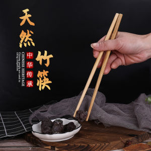 Natural Unpainted Flagship Bamboo Chopsticks Dengjia Knife Home Kitchen Special Use Durable against Mold 24cm Long