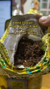 Paket Salwa Surrati 100 Grm arang magic 1 bungkus fre prapen keramik tempat tungkuk bakhoor