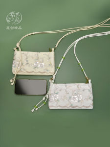 Original Fragrant Lace Embroidery Mobile Phone Bag Horizontal Style Crossbody Youth Suitable Polyester Material Spring Season