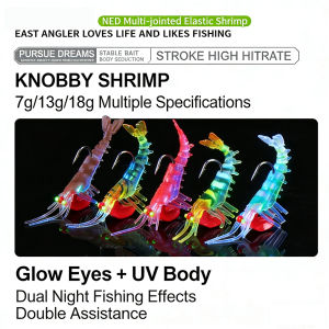 1pcs/5pcs Soft Luminous Jumping Shrimp Lure Multi-segmented Simulated Shrimp bait with Lead-Head Hook 7g13g18g Wobbler Jig Baits