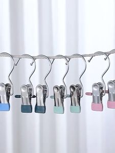 Gantungan Dengan Penjepit Chrome/Bracket Jepit Handuk/Bracket Jepit Topi/Bracket Jepit Handuk/Klip Kaus Kaki/Jepit Kaos /Jepit Jemuran