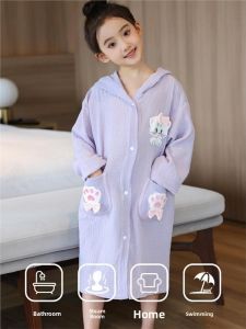 MONLEYTA | Pure Cotton Childrens Bath Towel Swimming Special Quick Dry Absorbent Boy Girl Wrap Style Robe Whole Yarn Fabric Spring Summer