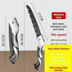 MONLEYTA | German Steel Saw Folding Hand Pull Manual Saw For Cutting Wood Trees And Logging Efficient Cutting Tool By MONLEYTA
